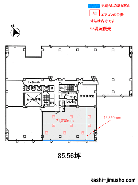 寸法図面