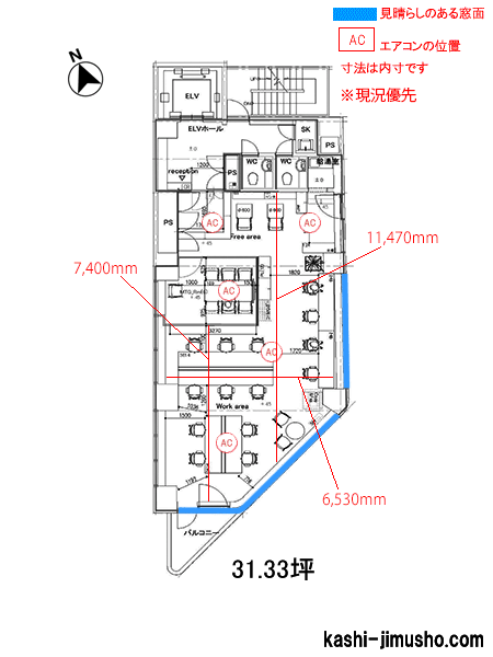 寸法図面