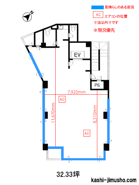 寸法図面