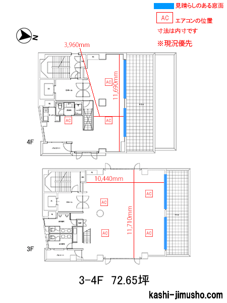 寸法図面