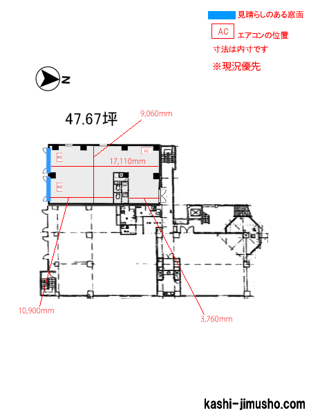 寸法図面