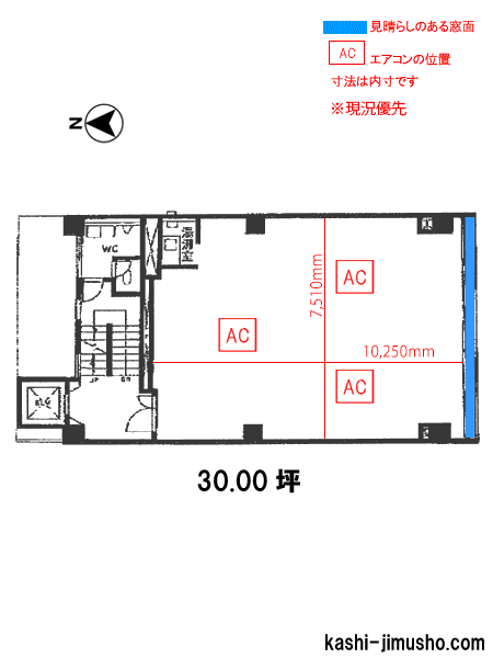 寸法図面