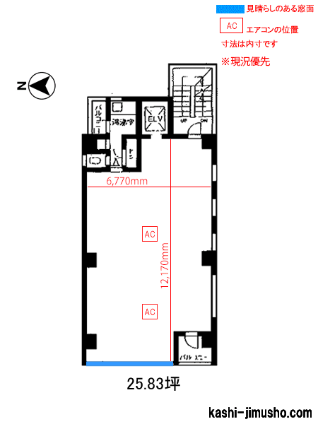 寸法図面