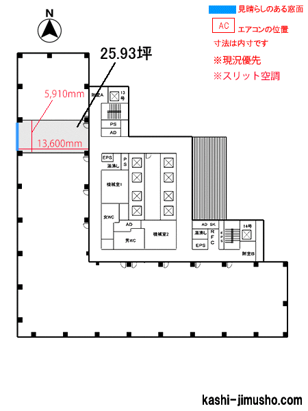 寸法図面