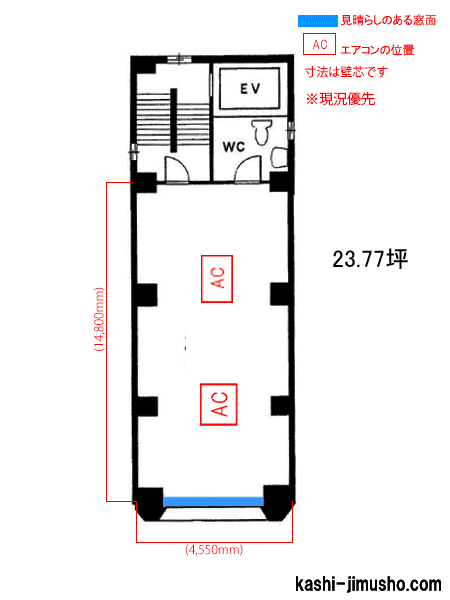 寸法図面