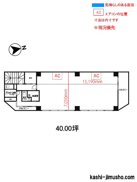 寸法図面