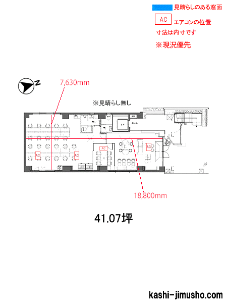 寸法図面