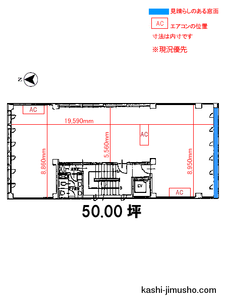 寸法図面