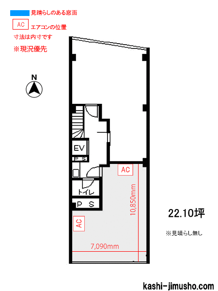 寸法図面