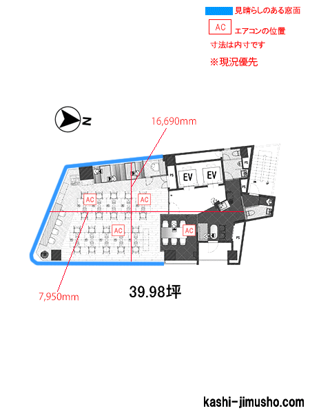 寸法図面