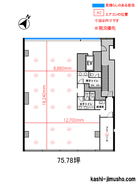 寸法図面