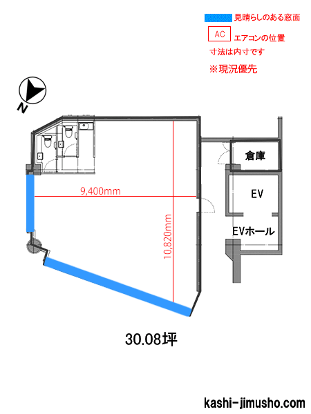 寸法図面