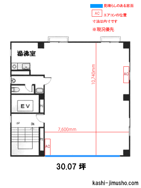 寸法図面