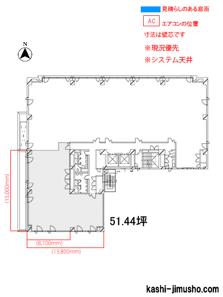 寸法図面