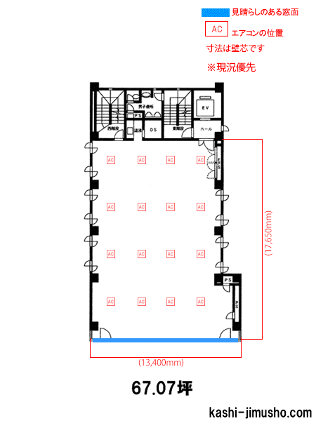 寸法図面