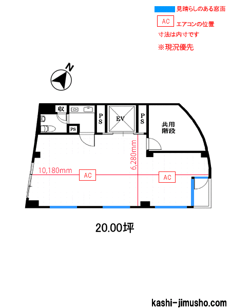 寸法図面