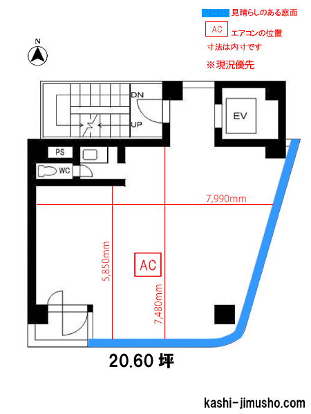 寸法図面