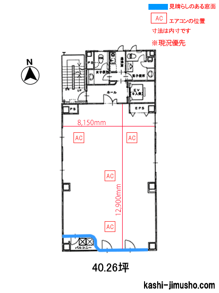 寸法図面