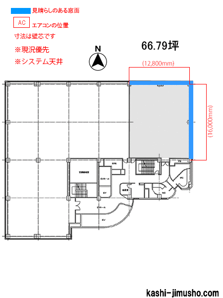 寸法図面