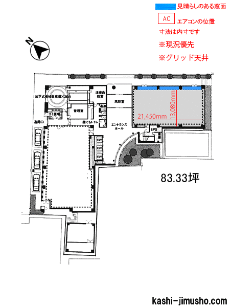 寸法図面