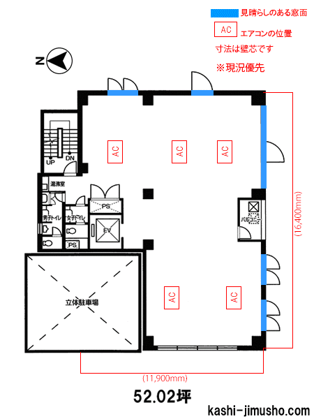 寸法図面