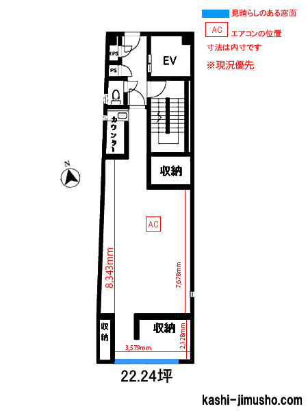 寸法図面