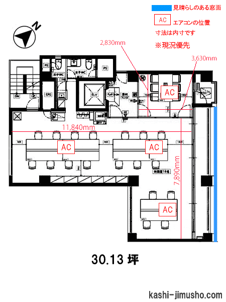 寸法図面