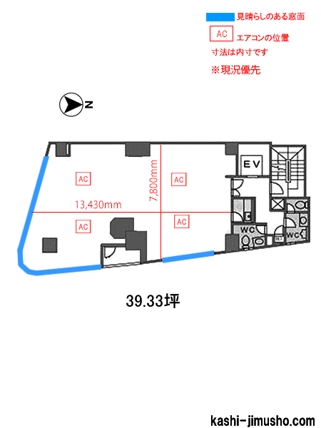 寸法図面