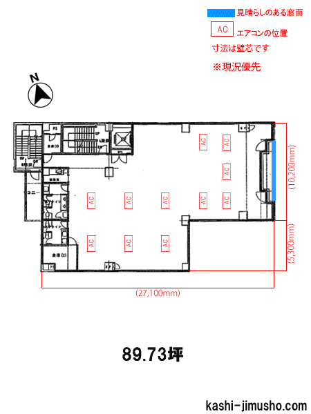 寸法図面