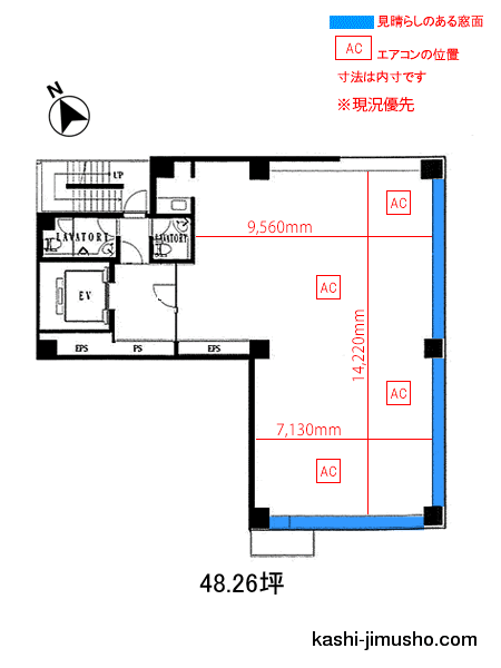 寸法図面