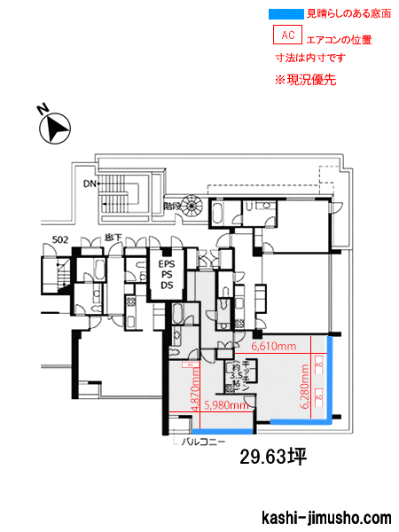 寸法図面