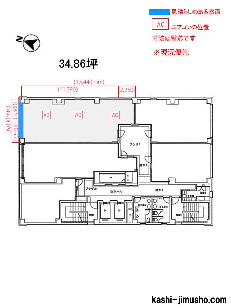 寸法図面