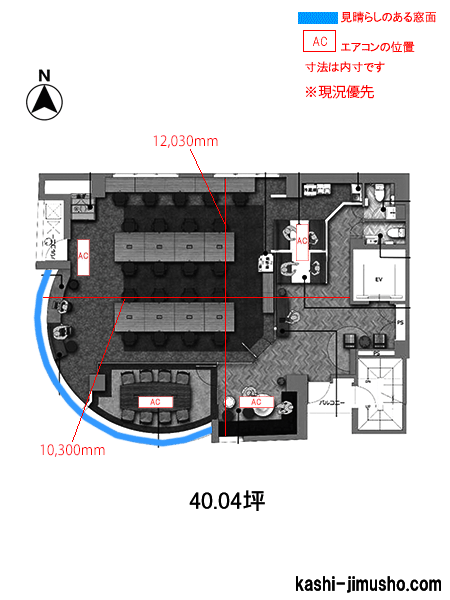 寸法図面