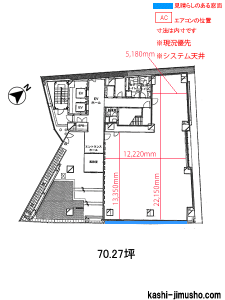 寸法図面