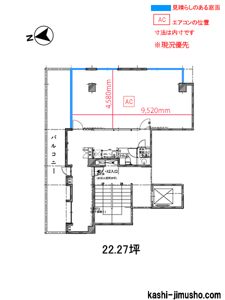 寸法図面