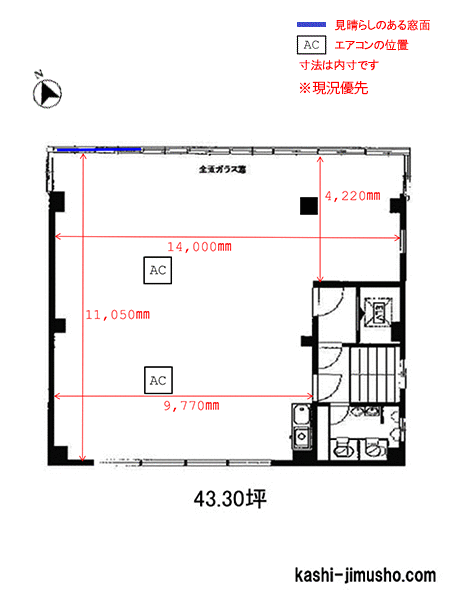 寸法図面