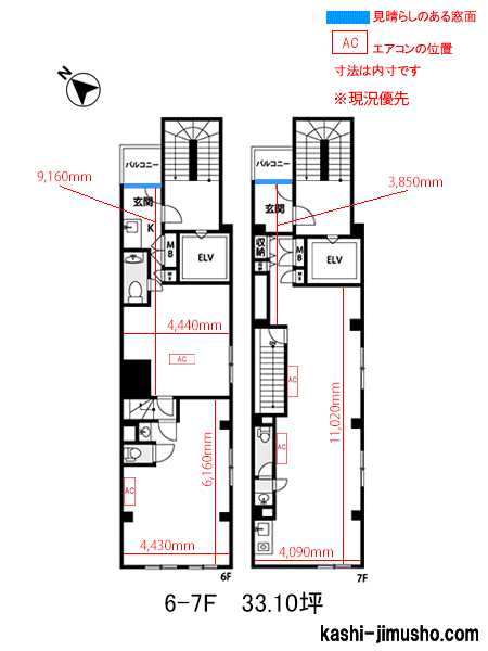 寸法図面