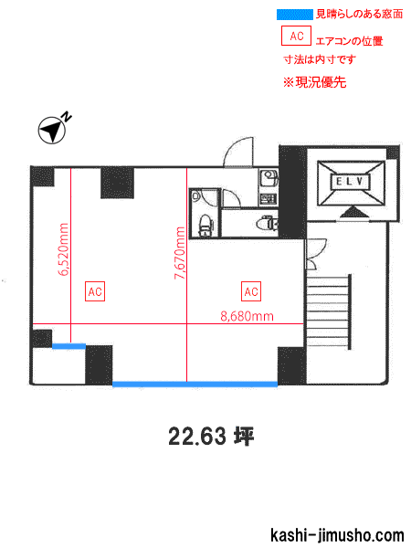 寸法図面