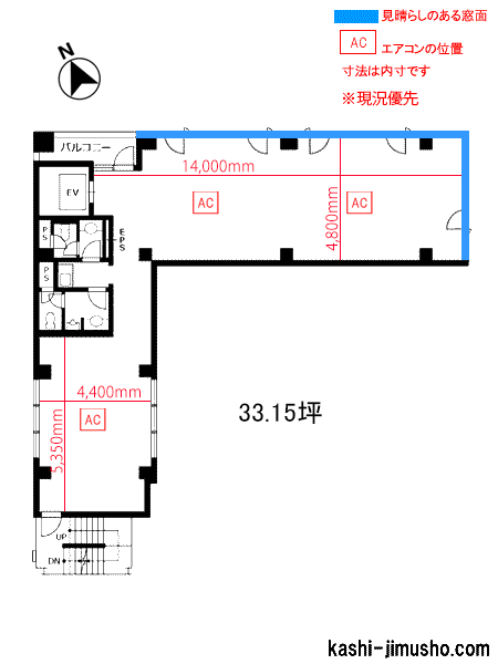 寸法図面