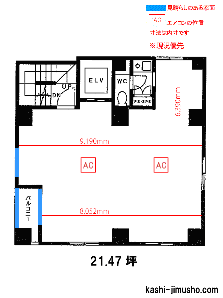 寸法図面