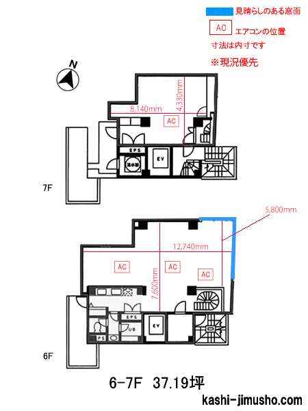 寸法図面