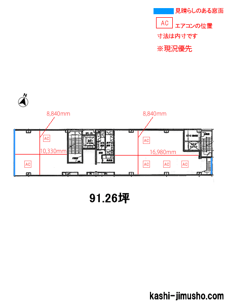 寸法図面