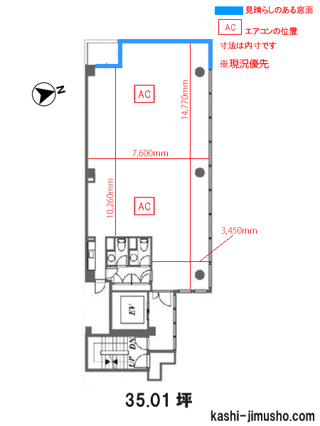 寸法図面