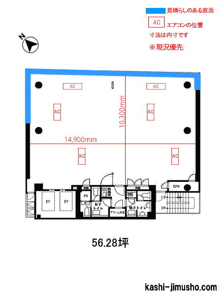 寸法図面