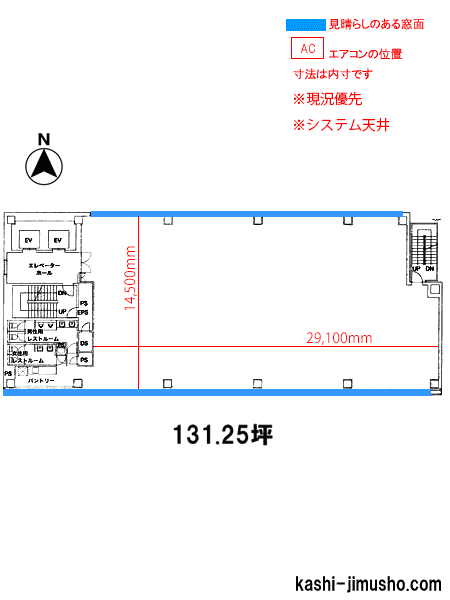 寸法図面