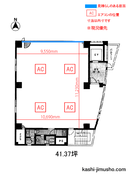 寸法図面