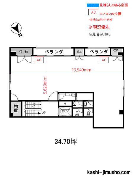 寸法図面