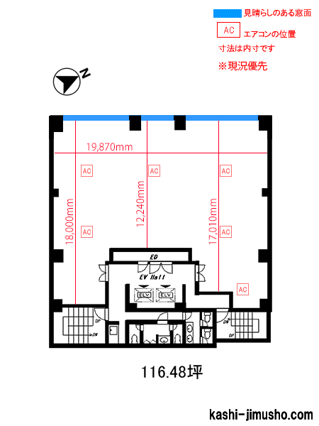 寸法図面