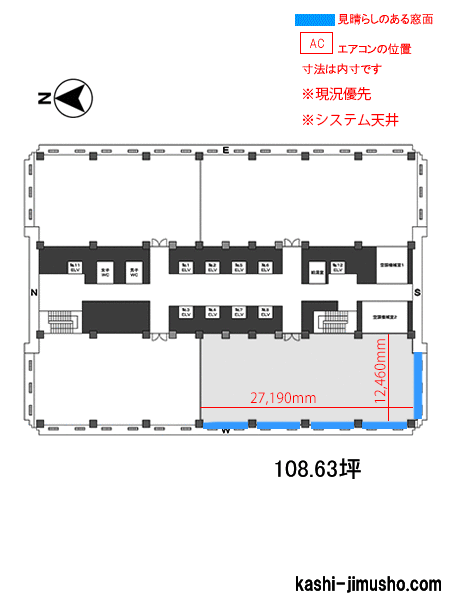 寸法図面