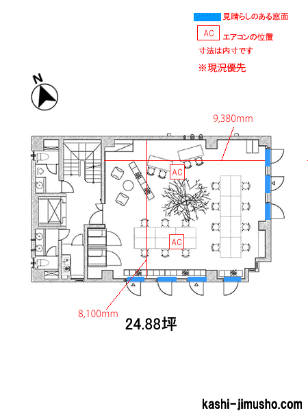 寸法図面